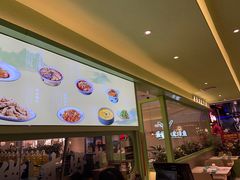 -川人百味(金安中央大街店)