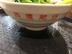 -西环肥仔螺蛳粉(南宁第一分店)