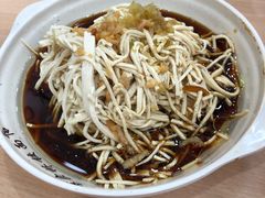-蒋家桥饺面店(广陵路店)