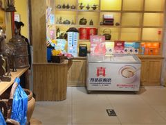 -格日勒阿妈蒙古厨房(大召店)