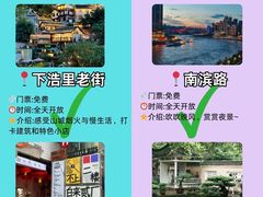 -大风老火锅(江北一店)