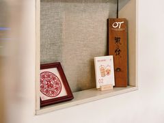 -微饮cafe