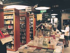 -西西弗书店(城西银泰城店)