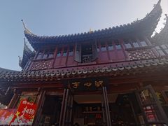 -豫园湖心亭茶楼