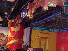 -德云社(三里屯店)