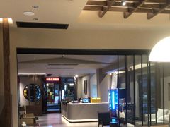 -华冠悠岚·庭院餐厅(青城后山店)