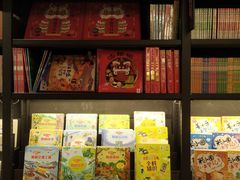 -西西弗书店&矢量咖啡(凯德晶萃广场店)