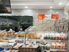 -闻酥园(青羊区文殊坊店)