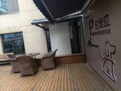 -南京康美美容医院·旗舰店