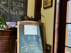-啡萃咖啡店(铜锣湾店)