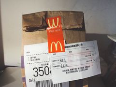 -麦当劳(塔园路店)