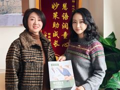 -观心实验室·心理咨询(徐汇店)