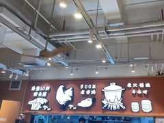 -云味馆·云南菜·云南米线(中洲店)