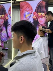 -藤野造型烫发染发