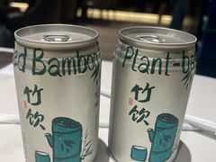 -阿露佳·舌尖上的安吉菜