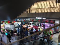 -盒马鲜生(189购物中心店)