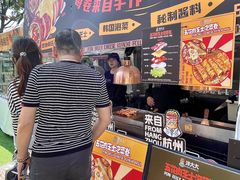 -老外街