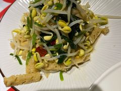 菠菜豆芽拌面筋-汉唐宴长安食府