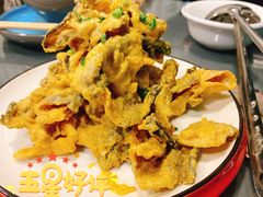 香炸咸蛋黄鱼皮-金龙·打边炉(南京西路店)