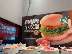 -龍歌自助小火锅(李沧顺和汇店)