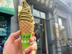 -吴裕泰(雍和宫店)