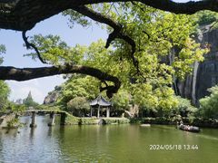 -绍兴东湖风景区