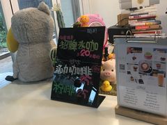 -甛时(咸奶油特色店)