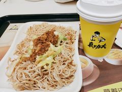 -真功夫(环市中路店)