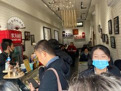 -大嘻咹biangbiang面(历史博物馆店)
