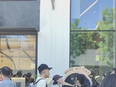 -喜茶(北京三里屯太古里店)
