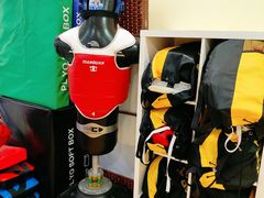 -浛道跆拳道·拳击·体适能