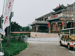 -武汉园博园(武汉自然博物馆)