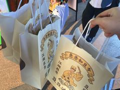 -喜茶(广州番禺奥园广场店)
