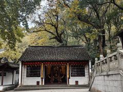 -兴福老面馆(寺路街店)