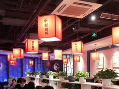 -蛙蛙叫·牛蛙烤鱼(北京总店)