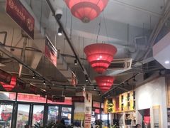 -袁记串串香(川师店)