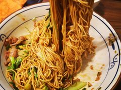 -爱家面馆(常州总店)