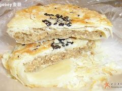乌麻饼掰开-北京稻香村(第三店)