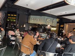 -炉鱼(西溪银泰城店)