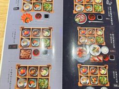 -琴寿司居酒屋(中山广场店)