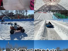 -欢乐水魔方水世界