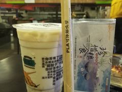 -放哈·甜醅子奶茶创造者(正宁路店)