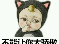 -维乐口腔(格林门诊长宁店)