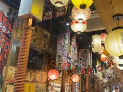 -牛也烧肉(摩尔城店)