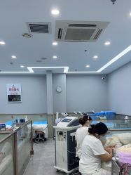 -悟空祛痘·诺奖技术专业店