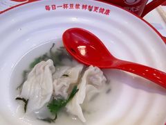 -永和大王(友谊店)