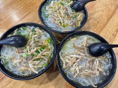 -二哥米线 丽江店