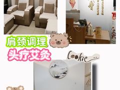 -感智盲人按摩·艾灸·肩颈SPA(岗厦店)