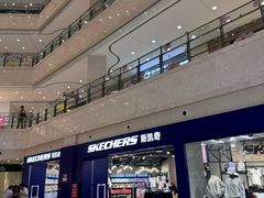 -光启城时尚购物中心