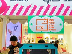 -凯德广场(西城店)